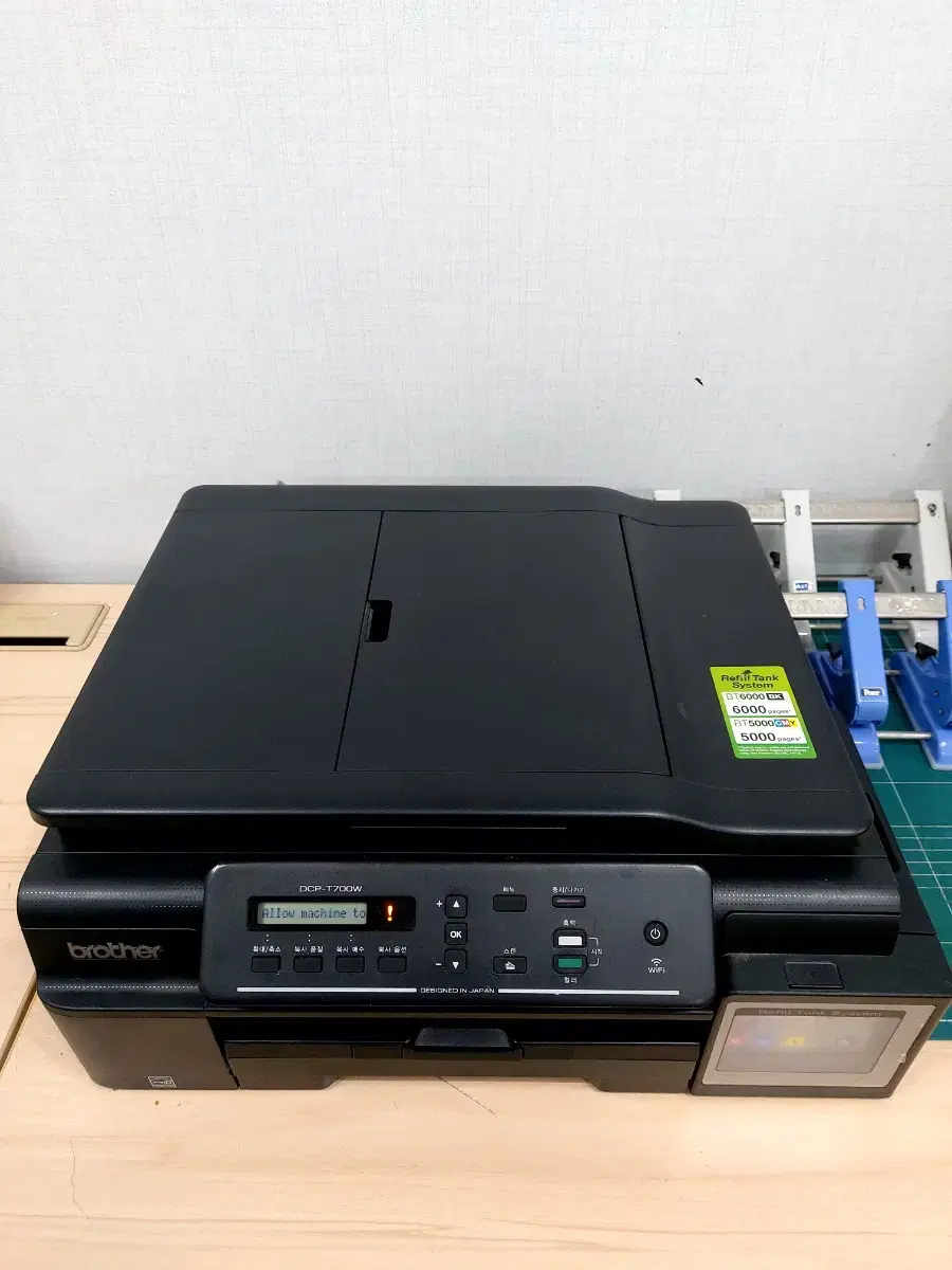 브라더복합기 프린터 DCP-T700W